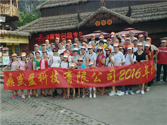 桂林旅游