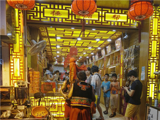 桂林旅游